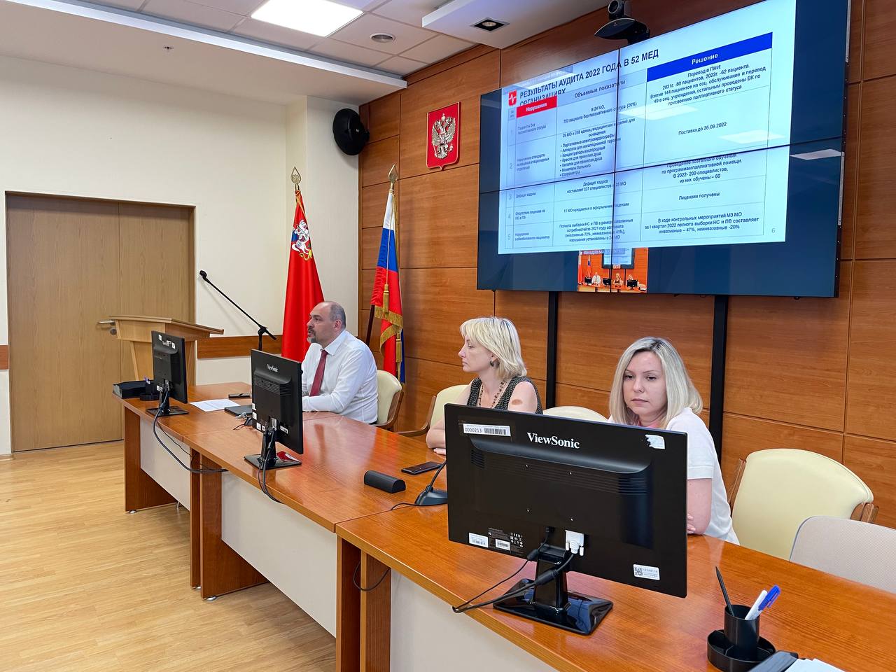 В Московской области откроют координационный центр по маршрутизации паллиативных пациентов