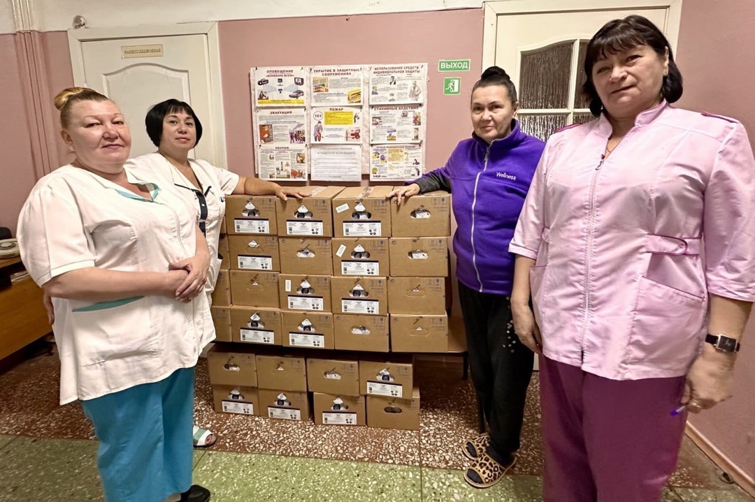 Гуманитарная помощь отделениям паллиативной медицинской помощи на новых территориях Гуманитарная помощь отделениям паллиативной медицинской помощи на новых территориях
